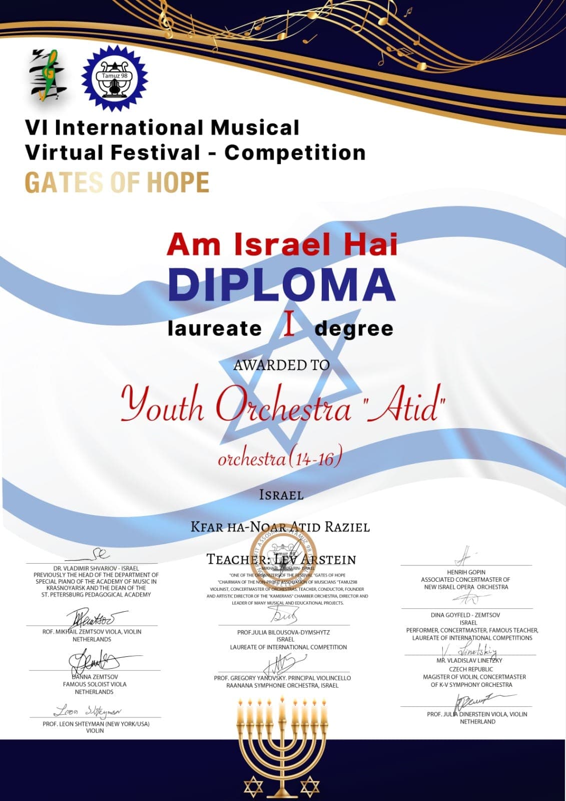1st Degree Laureate - Gates of Hope Festival